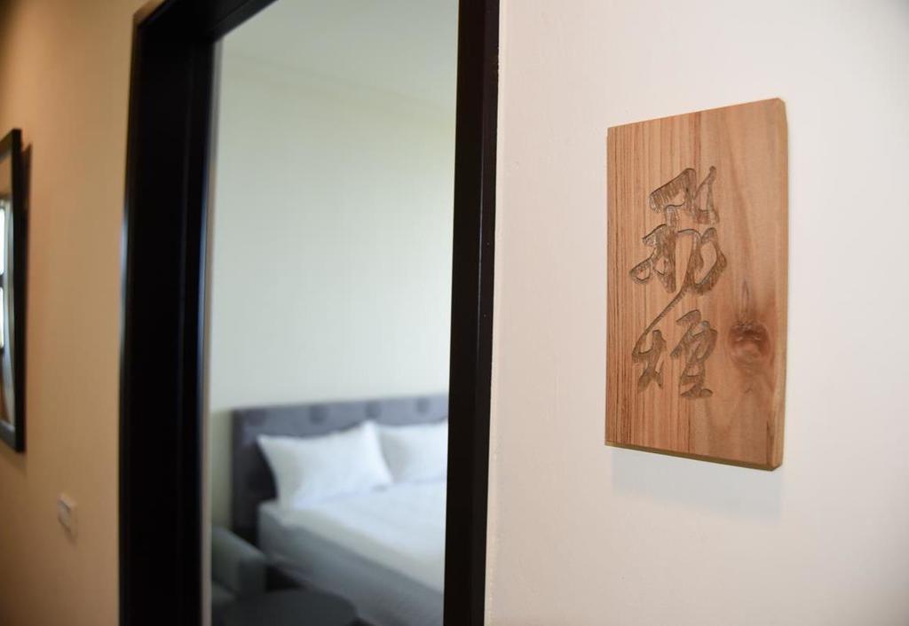 Ferienwohnung Yun Dan Lugu Exterior foto